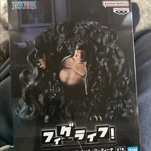 Banpresto One Piece Figure